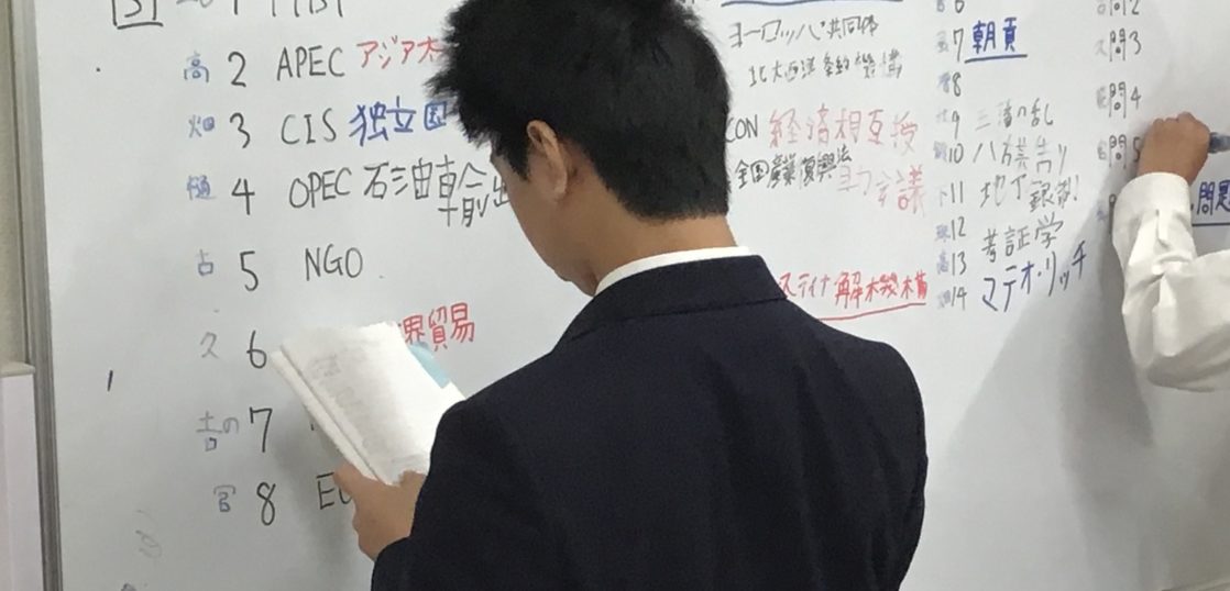 公式ブログ 一年生の踏ん張りどころ 静岡県の通信制高校 未来を創る学舎 中京高校